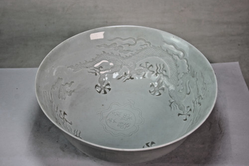 Schale china seladon celadon - china, seladon/celadon