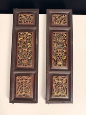 Antik Paar chinesische