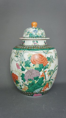 Vase china porzellan dose - china,