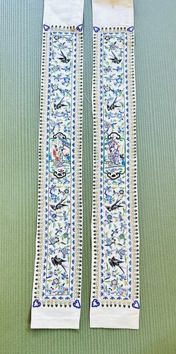 Antique chinese silk - antique,