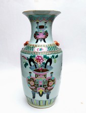 Große Famille Rose Vase