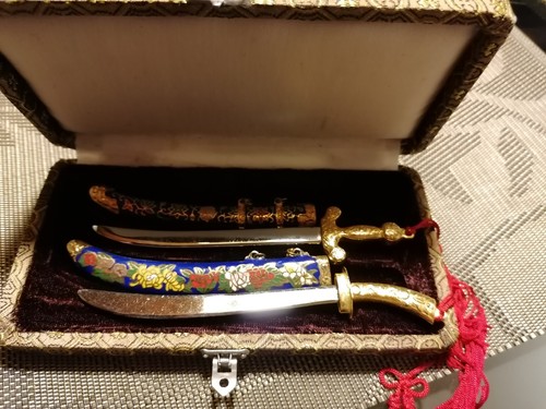Chinesischer