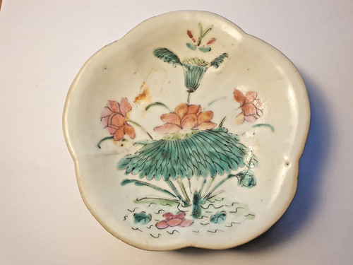 Familie rose china - familie, antike