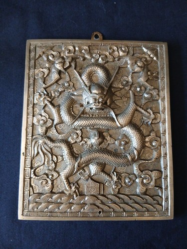 Quing dynastie messing - dynastie, relief