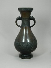 Chinesische Henkelvase aus