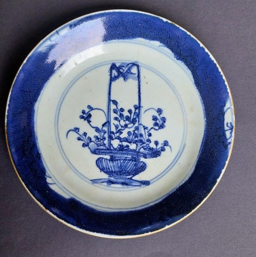 Teller china kangxi 1661 - kangxi, 1661-1722