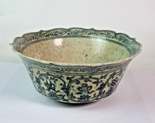 Schale China Porzellan