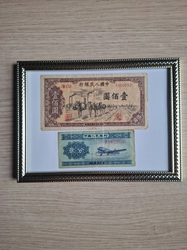 Alte chinesische geldscheine - chinesische,