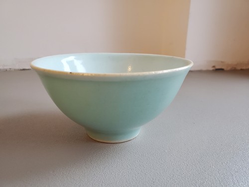 Antique chinese qing - antique,