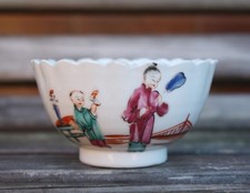 Chinesische Mandarin