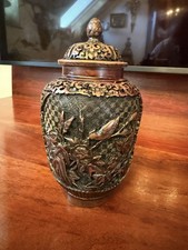 Antike Chinesische Vase, 19