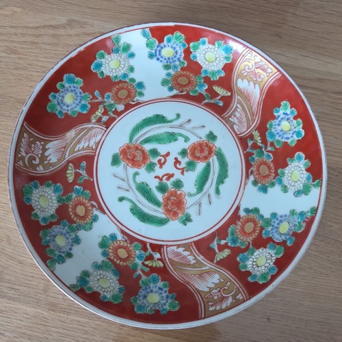 Chinesischen teller der - der,