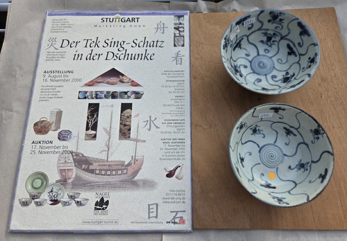 Große lotos schale - große, lotos-schale